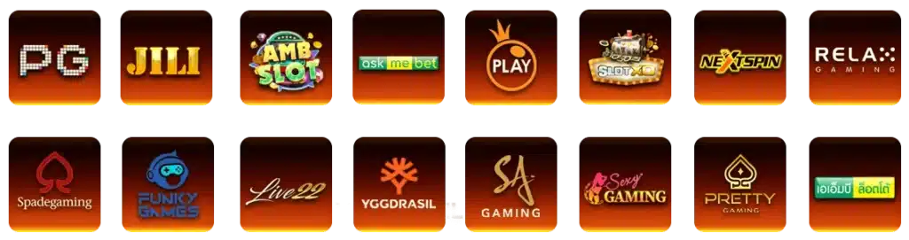 รวมค่ายเกม