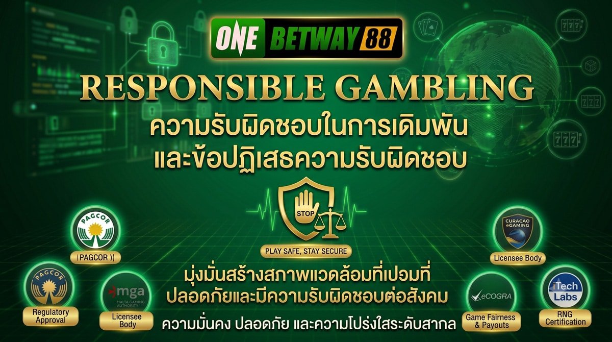 ONEBETWAY88-Responsible-Gambling